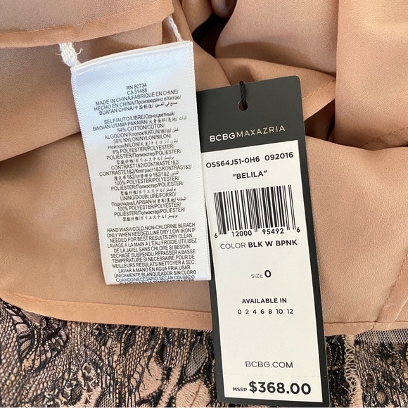 BCBGMAXAZRIA Belila lace Dress - Picture 14 of 14